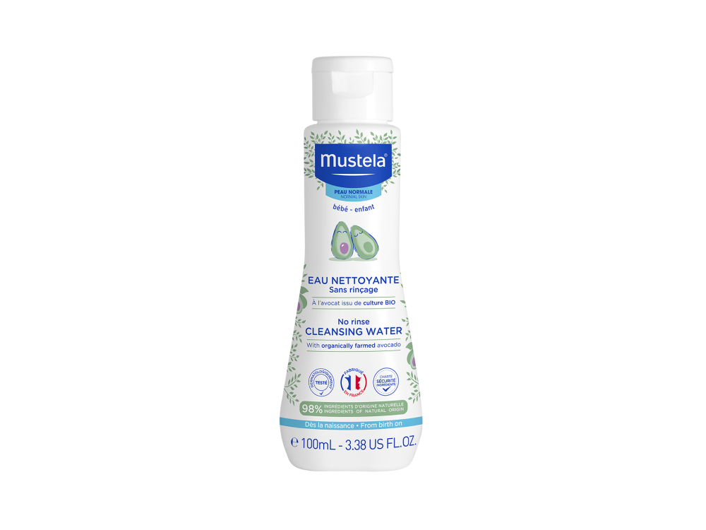 mustela-trousse-mes-premiers-voyages-coffret-4-soins-b-b-format-voyage-en-trouss image 3